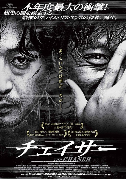 快速办理假硕士学位证
