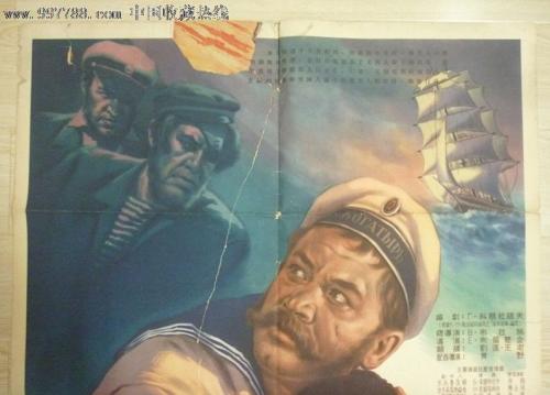 卡尔达尼塞塔音乐学院 Art diploma