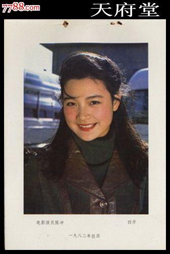 杰佛逊社区学院 Business diploma