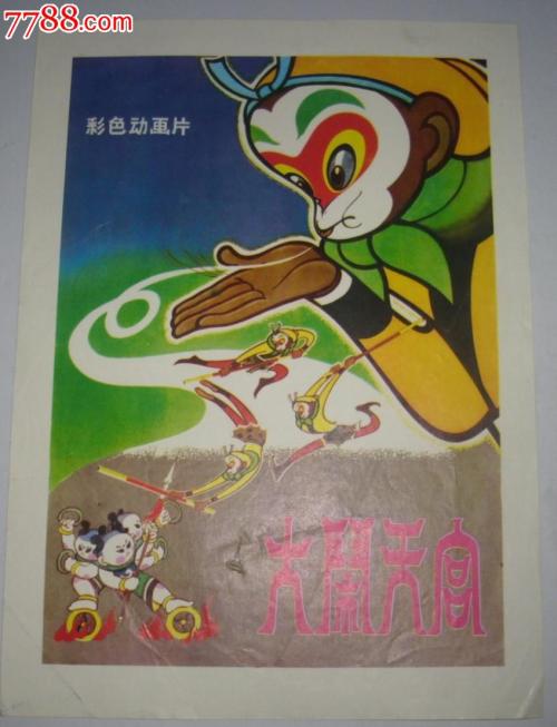 精仿原单宝玑高级珠宝腕表系列GJ24BB8548/DDC3腕表